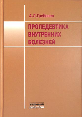 Превью