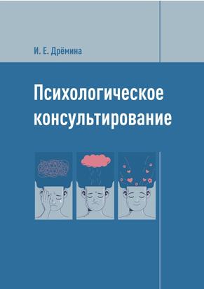 Превью