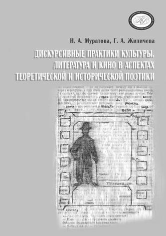 Превью