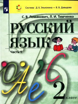 Превью