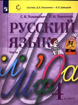 Превью