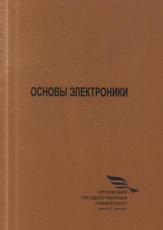 Превью
