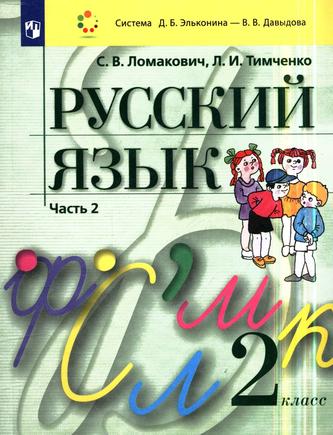 Превью