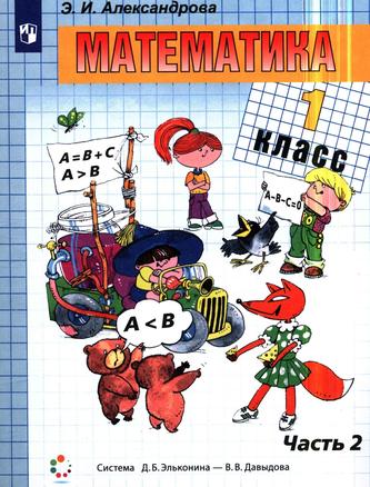 Превью