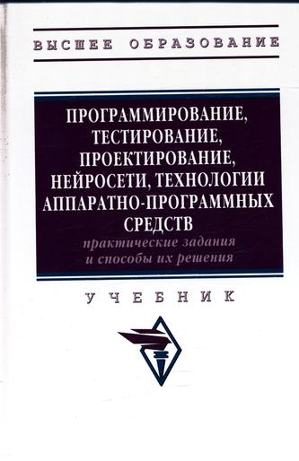 Превью