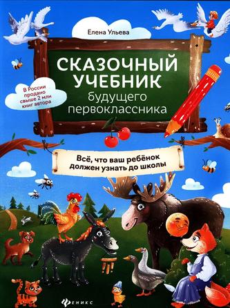 Превью