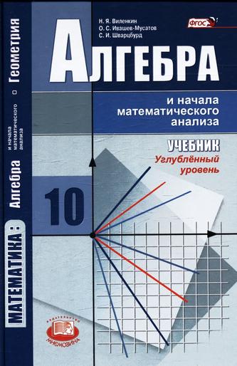 Превью