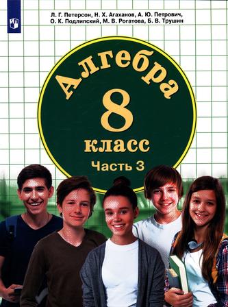 Превью