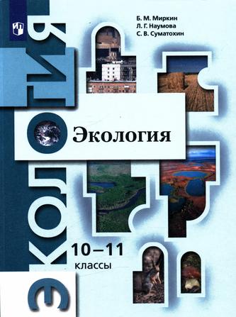 Превью