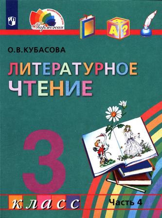 Превью