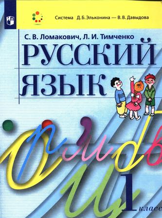 Превью