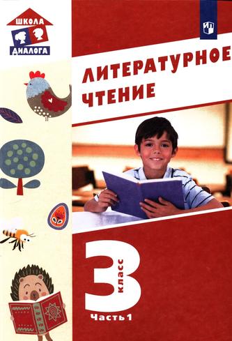 Превью