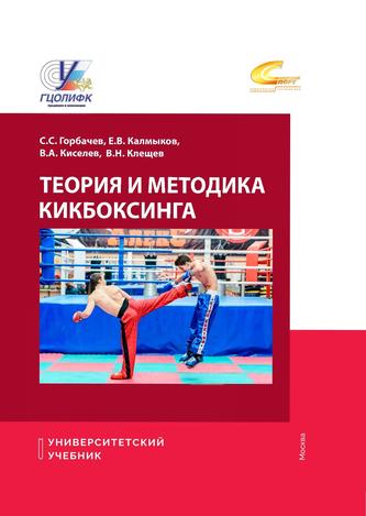 Превью