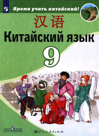 Превью
