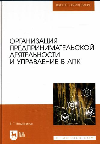Превью