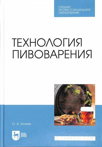 Превью