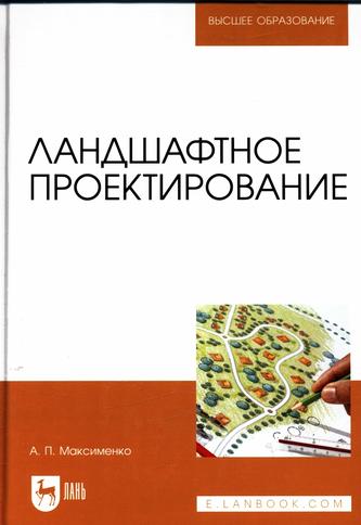Превью