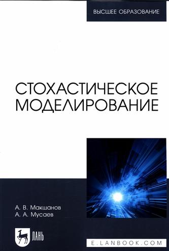 Превью