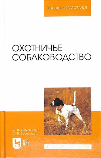 Превью