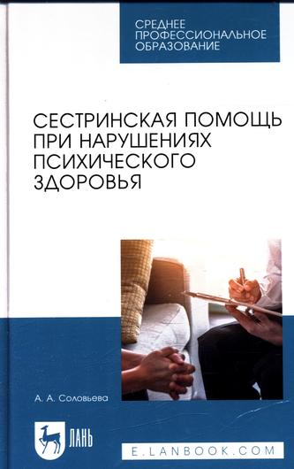 Превью