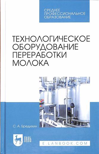 Превью