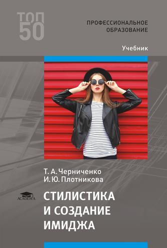 Превью
