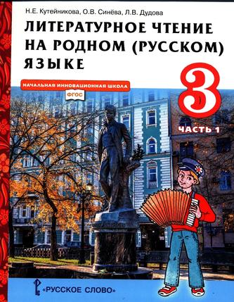 Превью