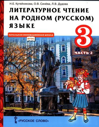 Превью