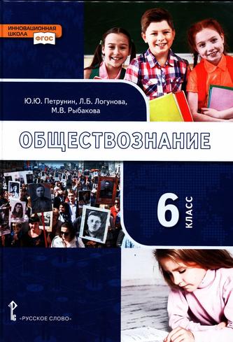 Превью