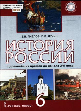 Превью