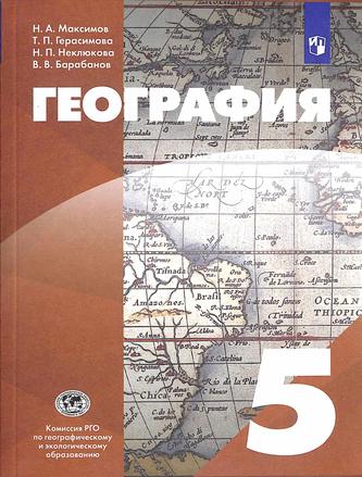 Превью