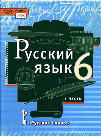 Превью