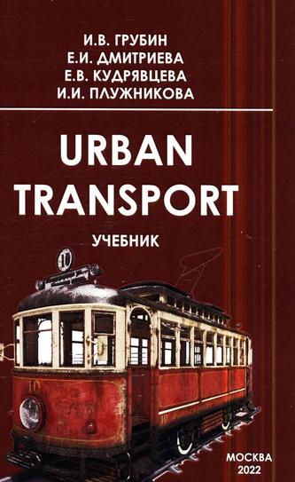 Превью