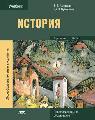 Превью