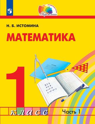 Превью
