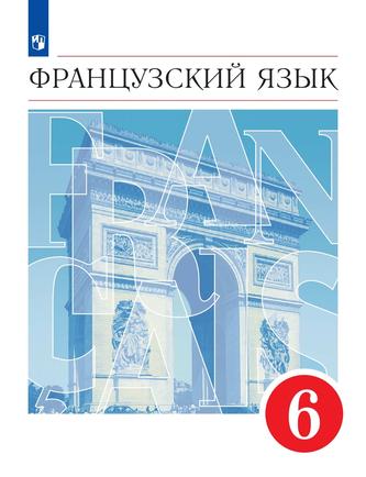 Превью