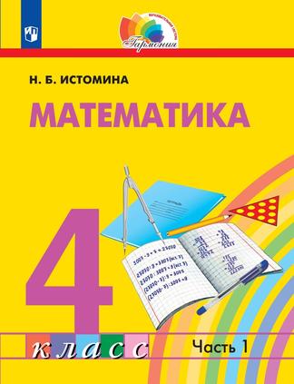 Превью
