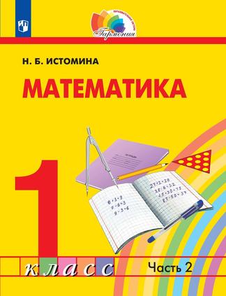 Превью