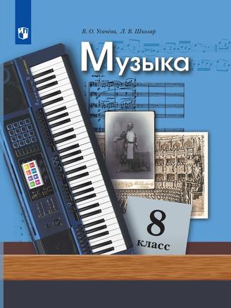Превью