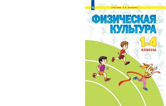 Превью
