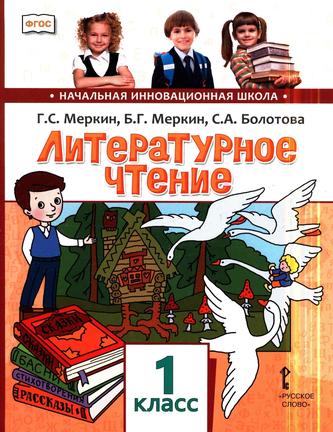 Превью