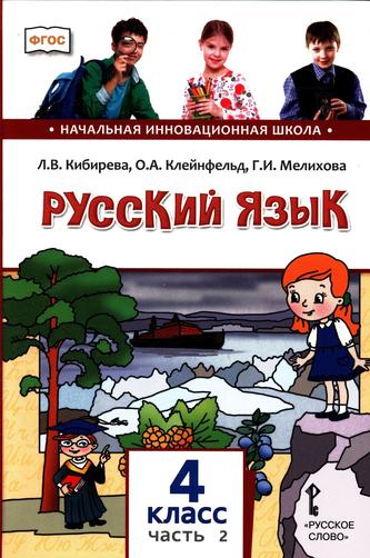 Превью