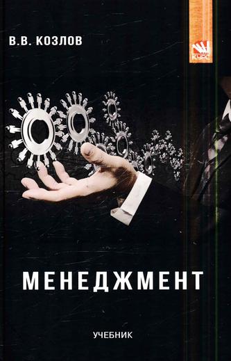 Превью