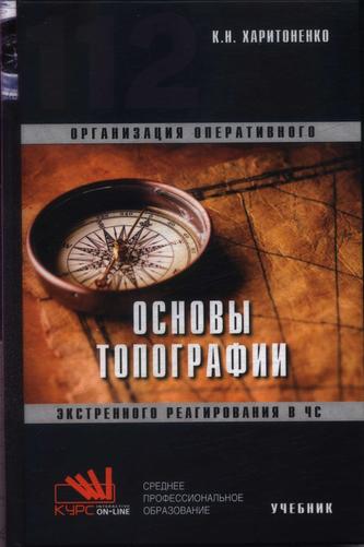 Превью