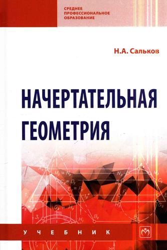 Превью