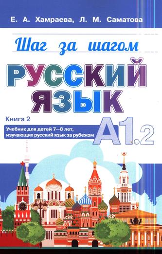 Превью