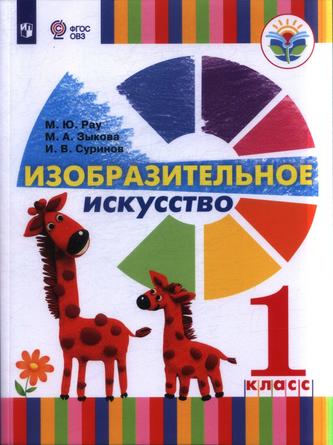 Превью