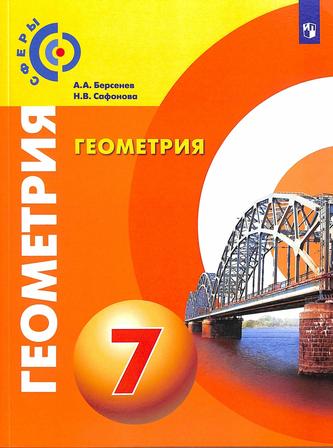 Превью