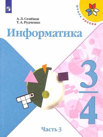 Превью