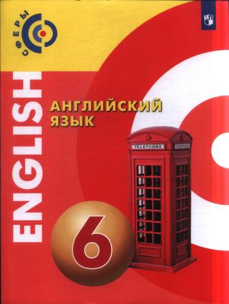Превью